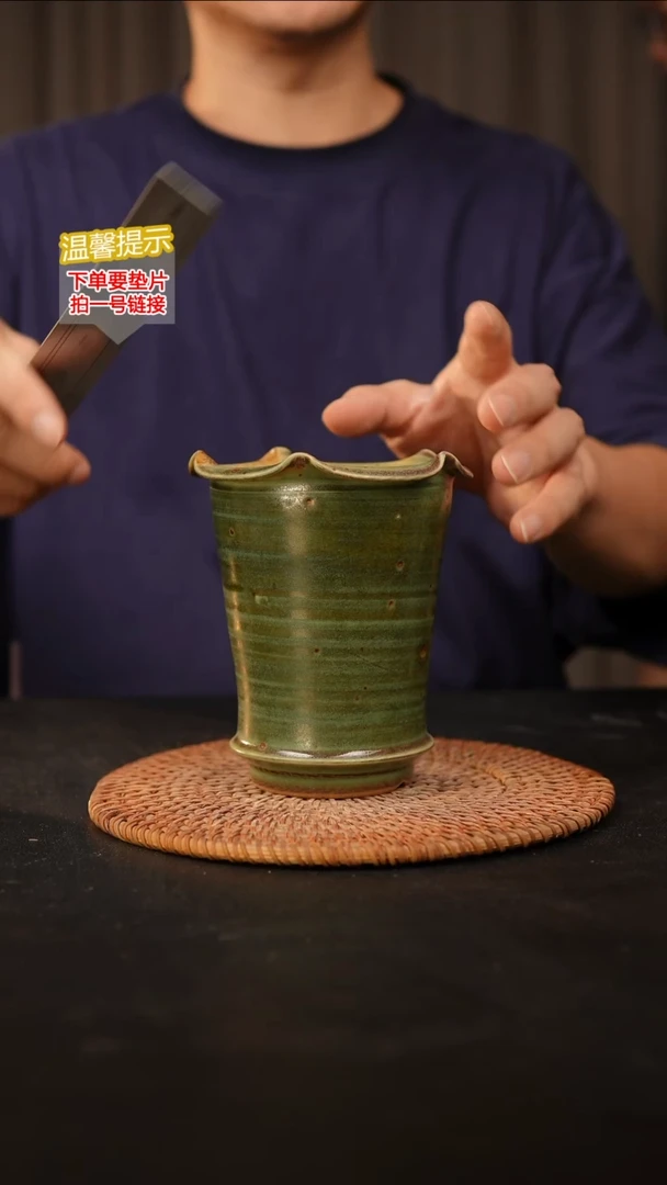 瓷片 外口约11  高约12