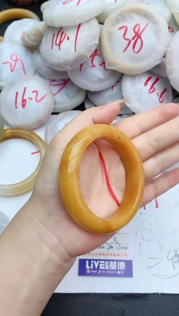 石英质玉手镯未镶嵌166+58/59