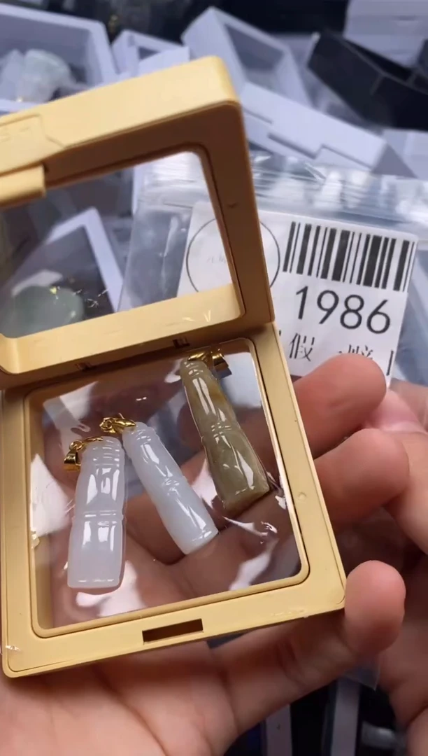 吊坠(不含链)未镶嵌翡翠1986