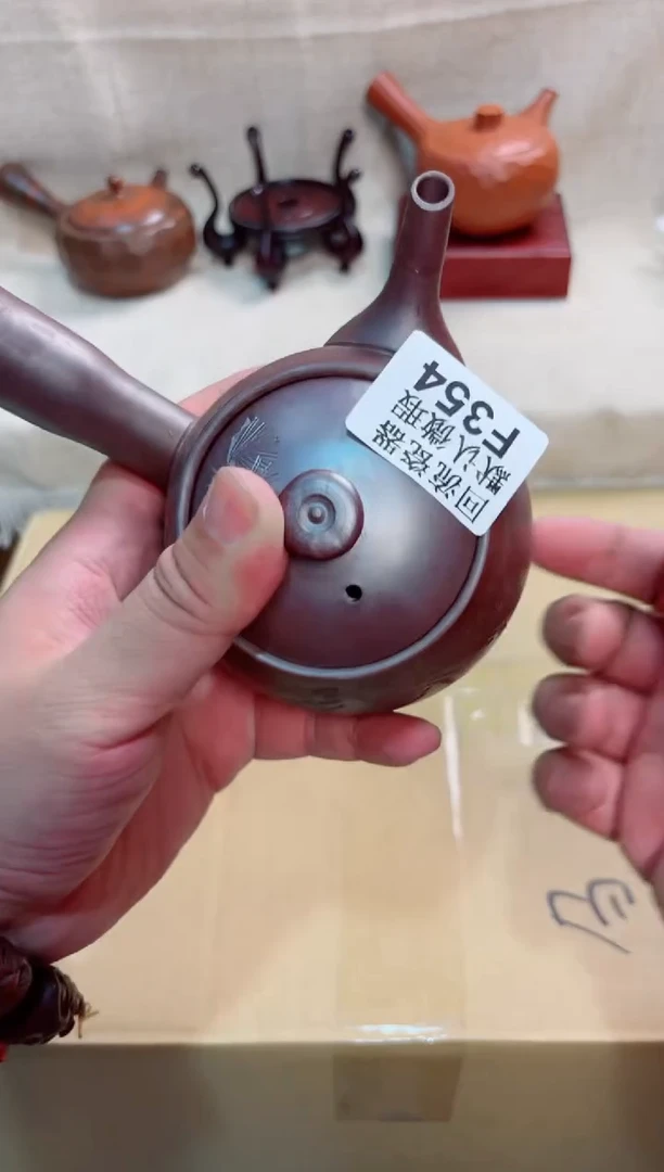 八*354回流茶壶回流茶壶
