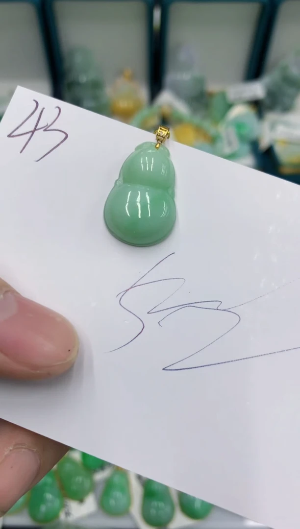 【闪购商品】翡翠颈饰18K金镶嵌翡翠