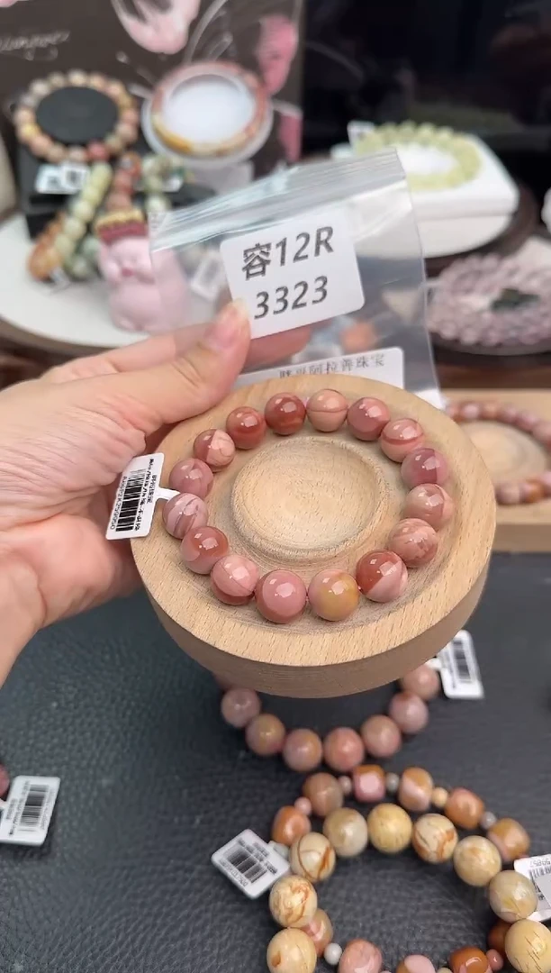 未镶嵌手链石英质玉H****～12R3323
