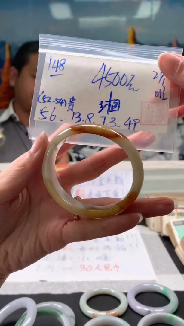 【闪购商品】翡翠手镯未镶嵌翡翠手镯 下单联系小耳机#148