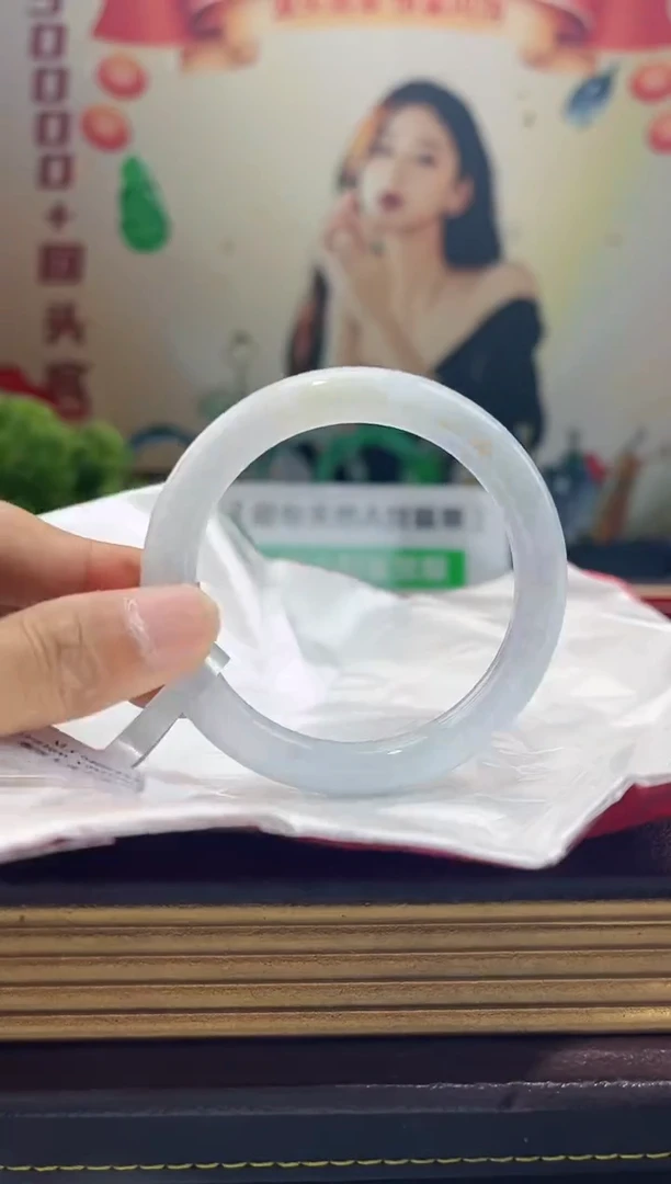 【闪购商品】翡翠手镯未镶嵌手镯1