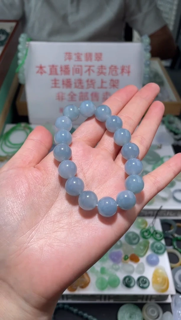 未镶嵌定制翡翠|毛货其它+0