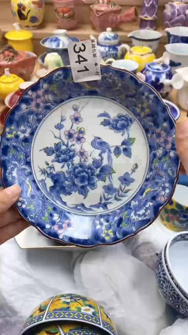 【闪购商品】茶盏【闪购商品】【闪购商品】