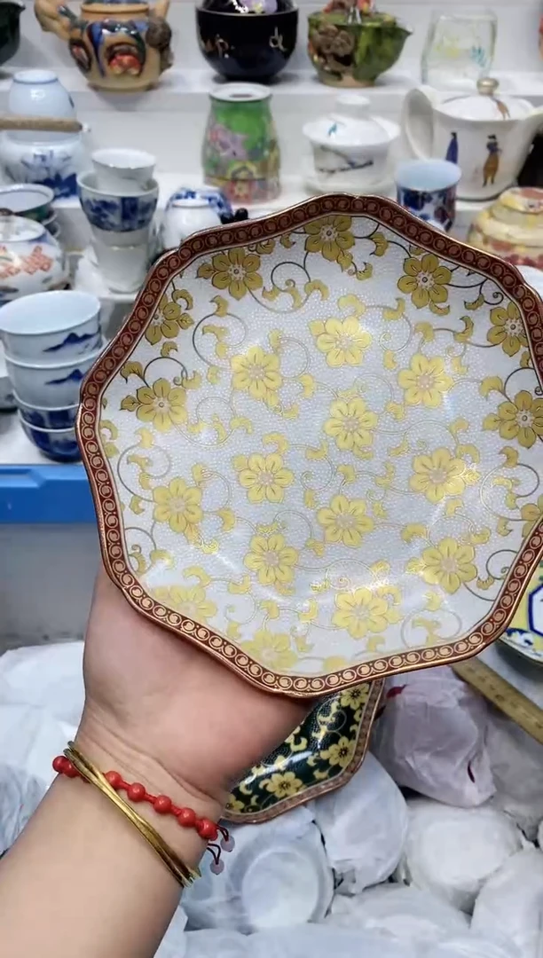 【闪购商品】闪购名称 【闪购商品】