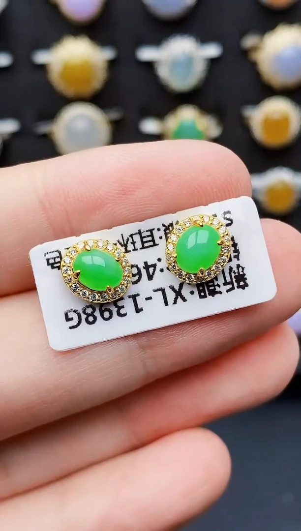 银S925镶嵌戒指翡翠4208