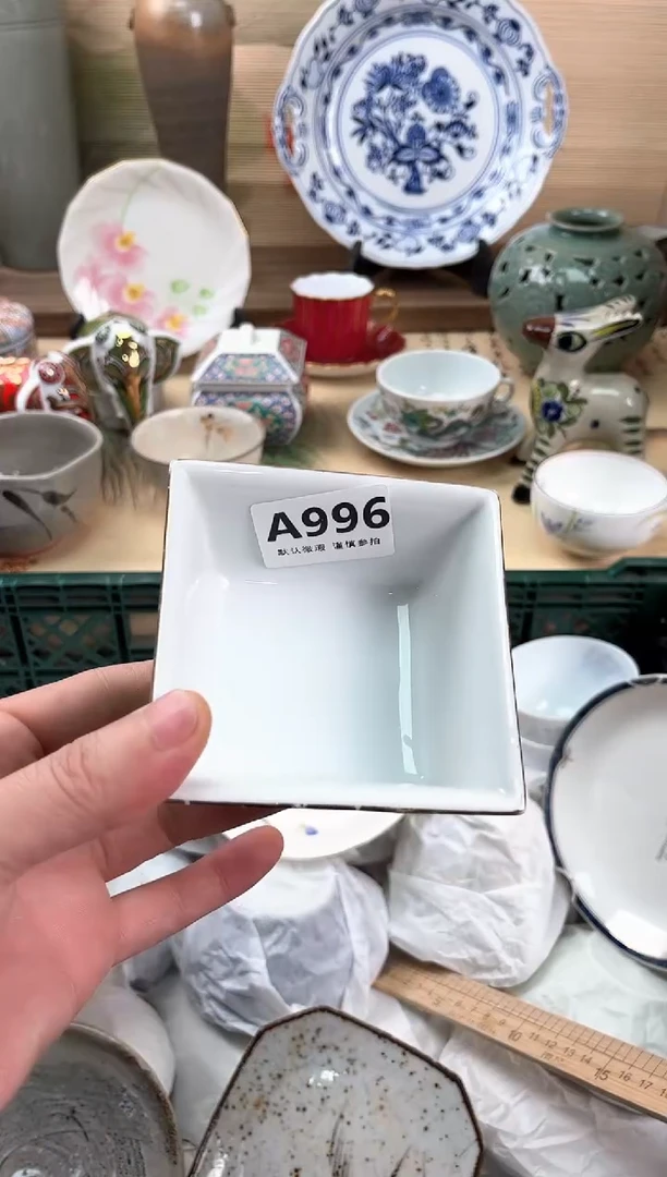 瓷片幽**鱼996