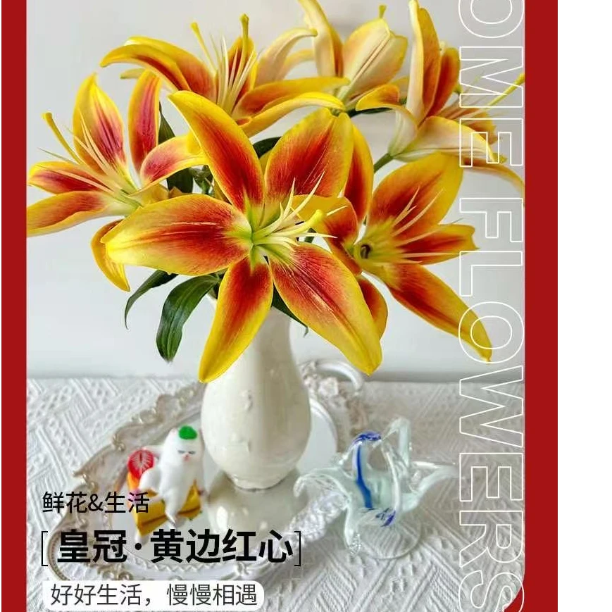 卓拉鲜花-皇冠亚百合