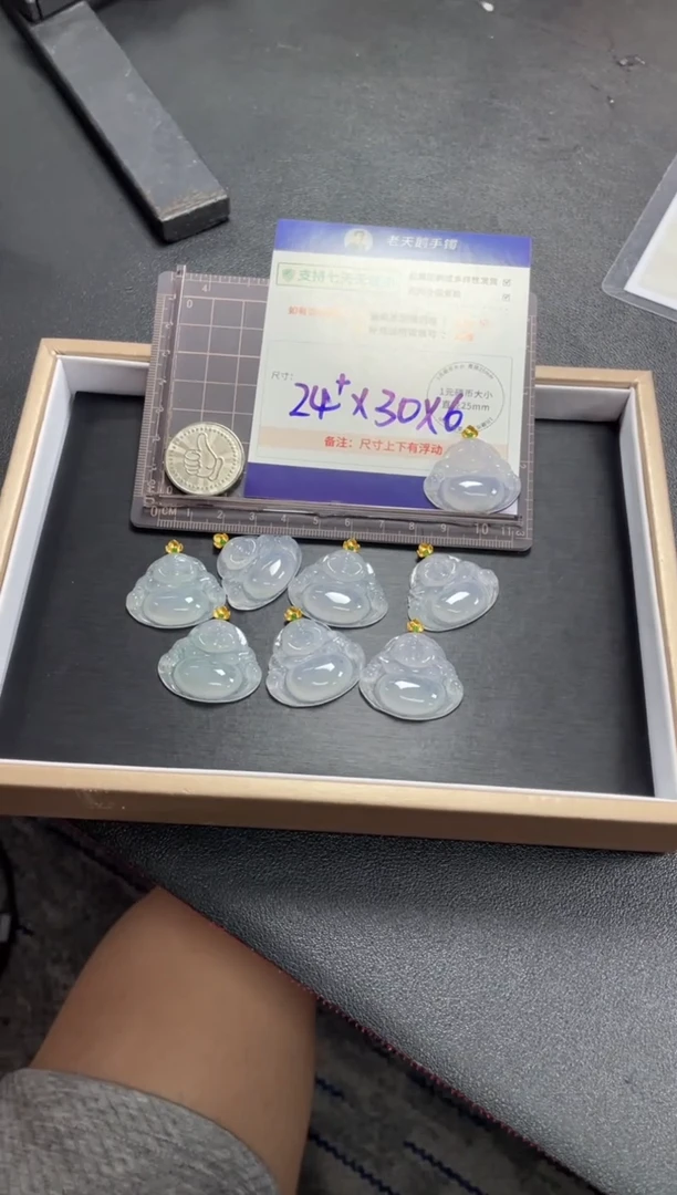 翡翠挂件18K金镶嵌佛公4配绳/多样性发其一CP