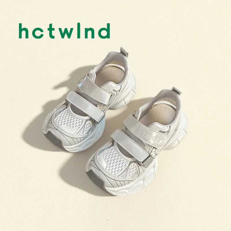 热风百搭运动凉鞋女2025夏季新款洞洞鞋镂空透气魔术贴厚底老爹鞋