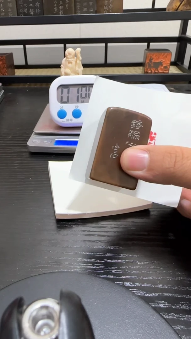 昌化石印石顽石印章 寿山石印章90214