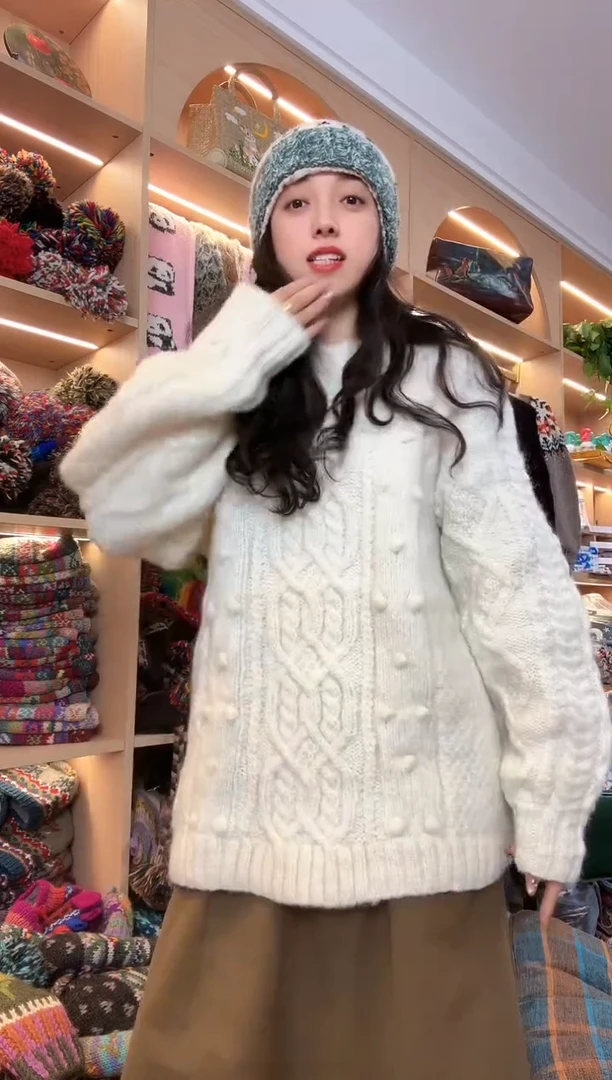 妖**妞美丽如软羊毛韩版毛衣