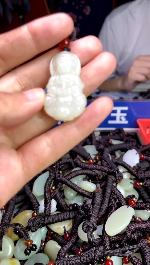 未镶嵌和田玉挂件1