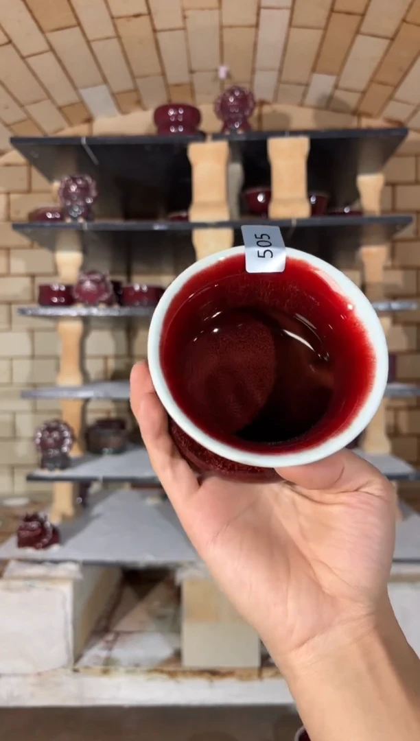 杯精品窑变钧瓷茶器