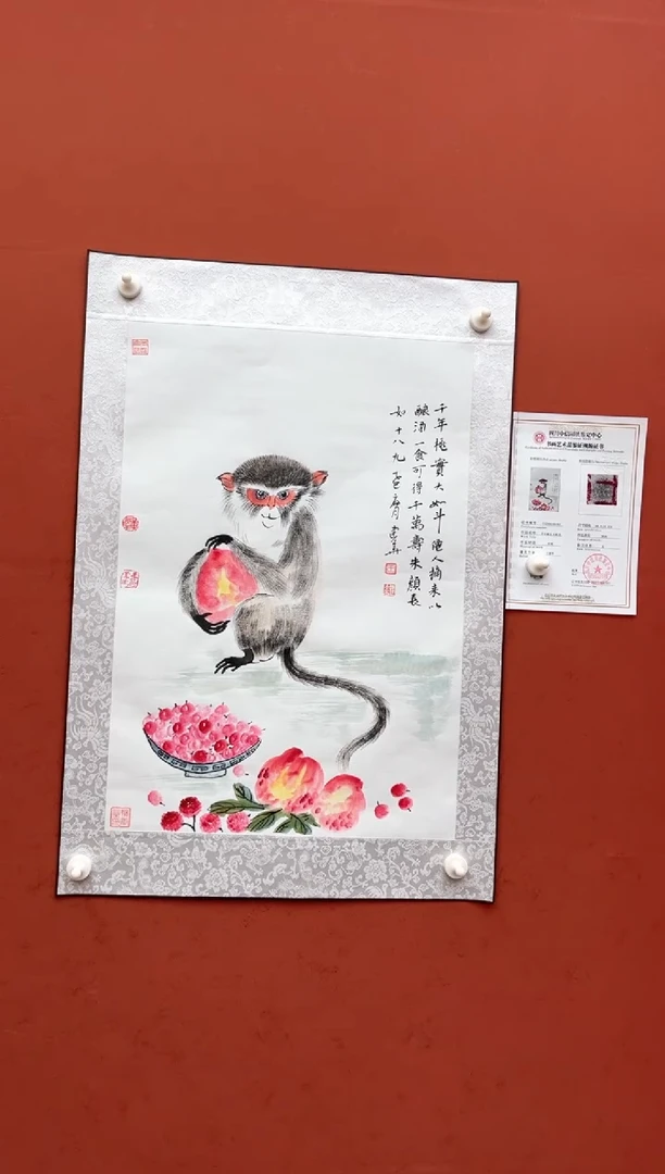 国画王建华老师现场创作 7