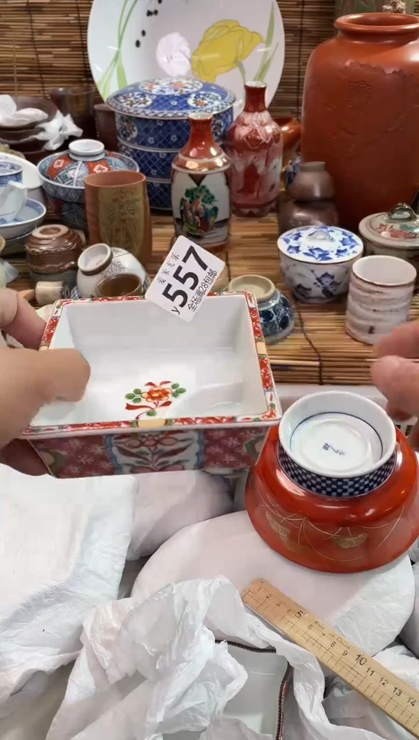 清**。全场满28包邮，陶瓷茶具瓷器