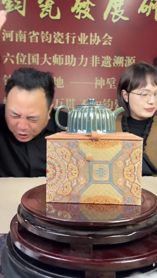 摆件瓷立方-10.31钧瓷-07