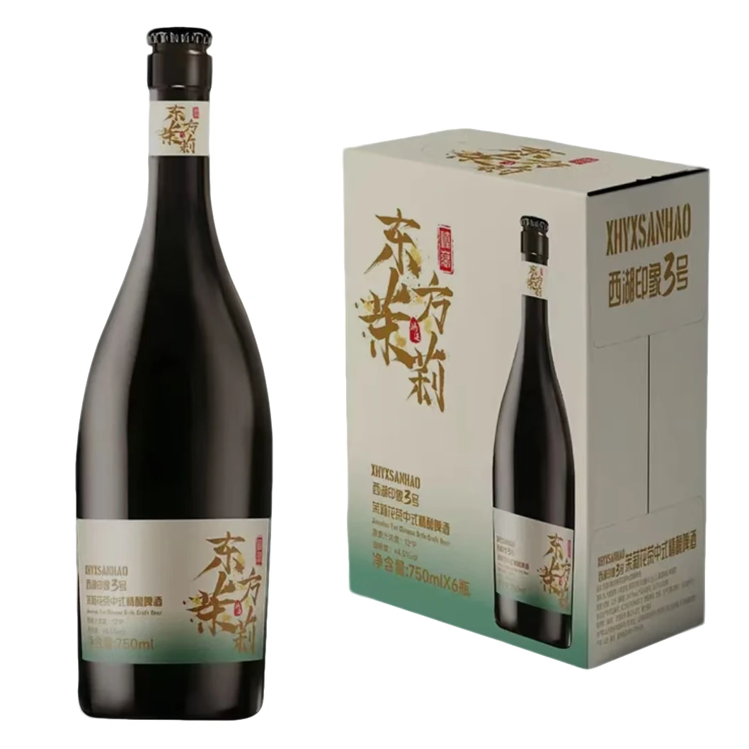 26.1到期/西湖印象3号 东方茉莉味 国产精酿750ml*6瓶（整箱）啤酒