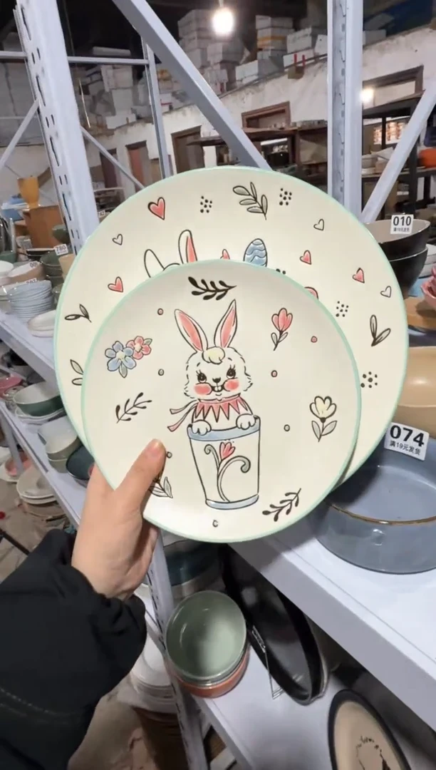 【闪购商品】碗微瑕（2件套）兔子大小盘