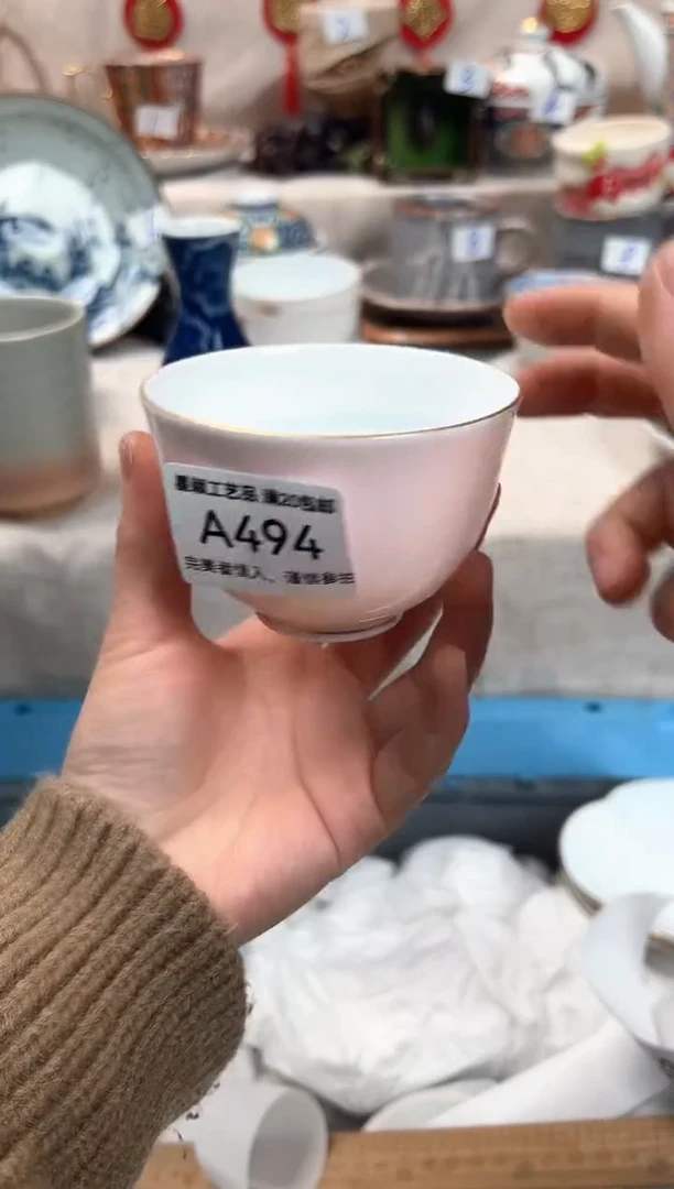 【闪购商品】494A瓷盘 餐具 默认接受微瑕下单