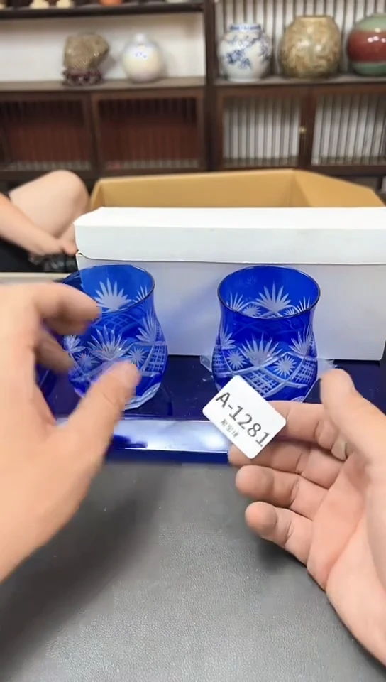瓷片在****笑1281聚宝缘优选精品