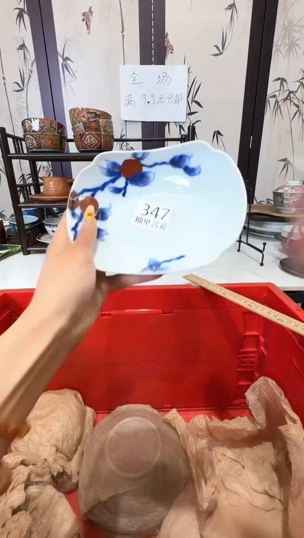 瓷片1****.谢谢亲亲的选购