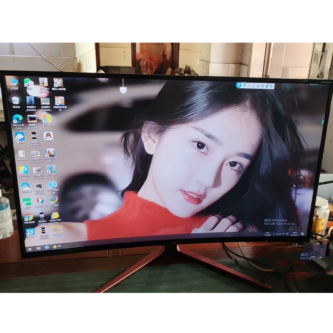 9新32寸165Hz曲面网吧电竞显示器