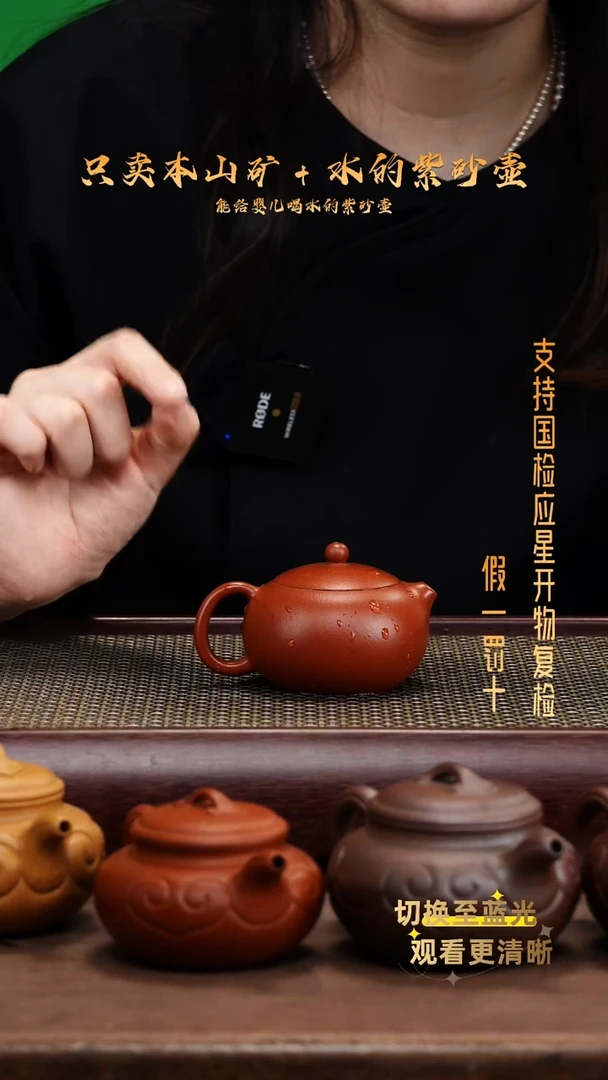 茶壶紫砂半手工西施