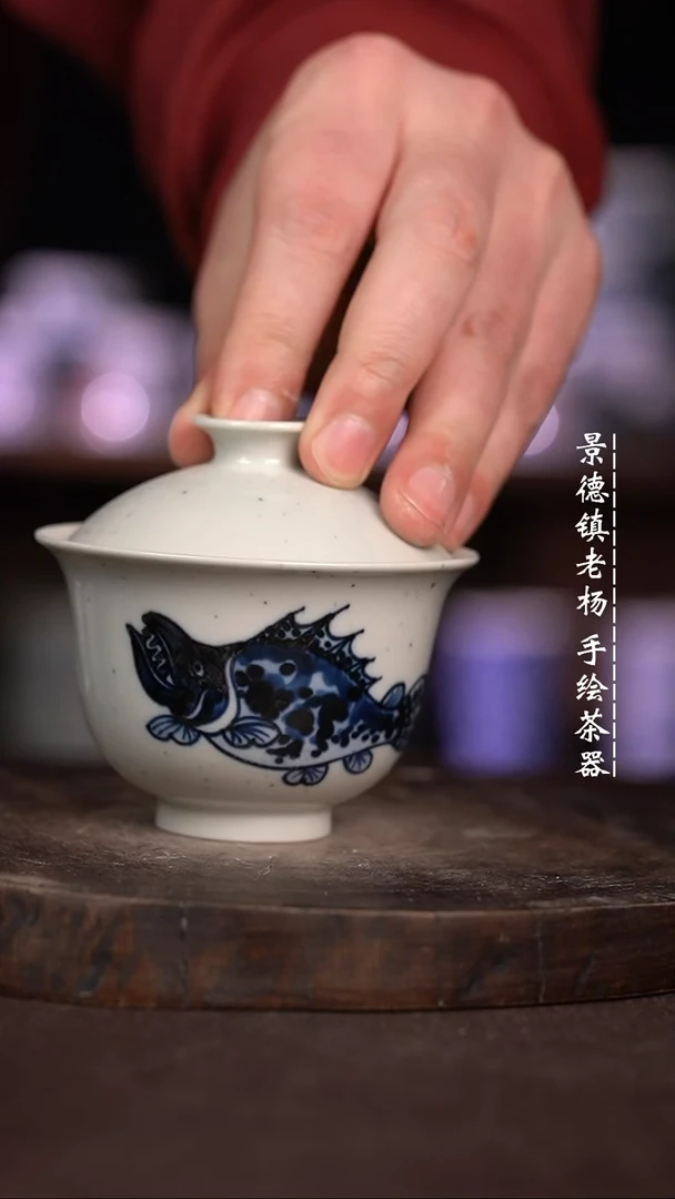 【闪购商品】微瑕福利微瑕福利小元宝有暇