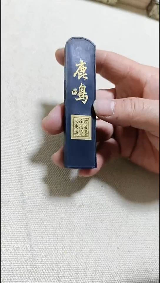 透脂松烟鹿鸣微弯福利