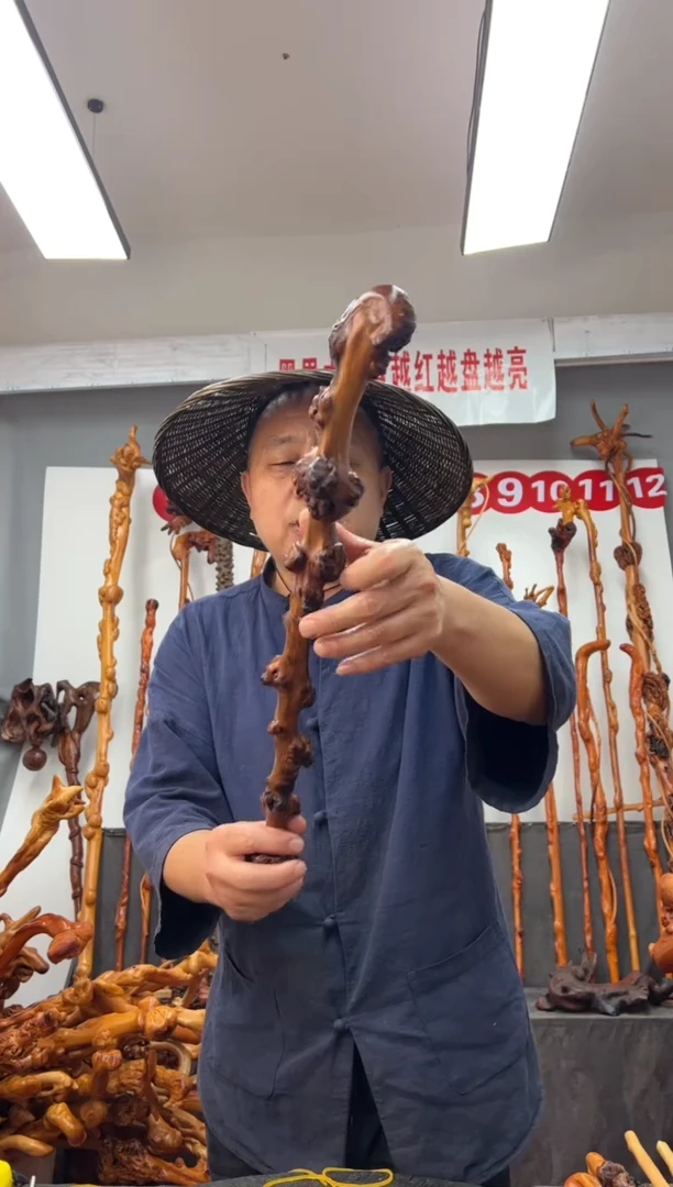 黑果木其他黑果木178