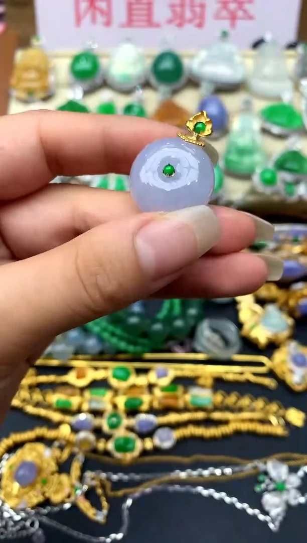 颈饰18K金镶嵌翡翠344 -中国好珍宝