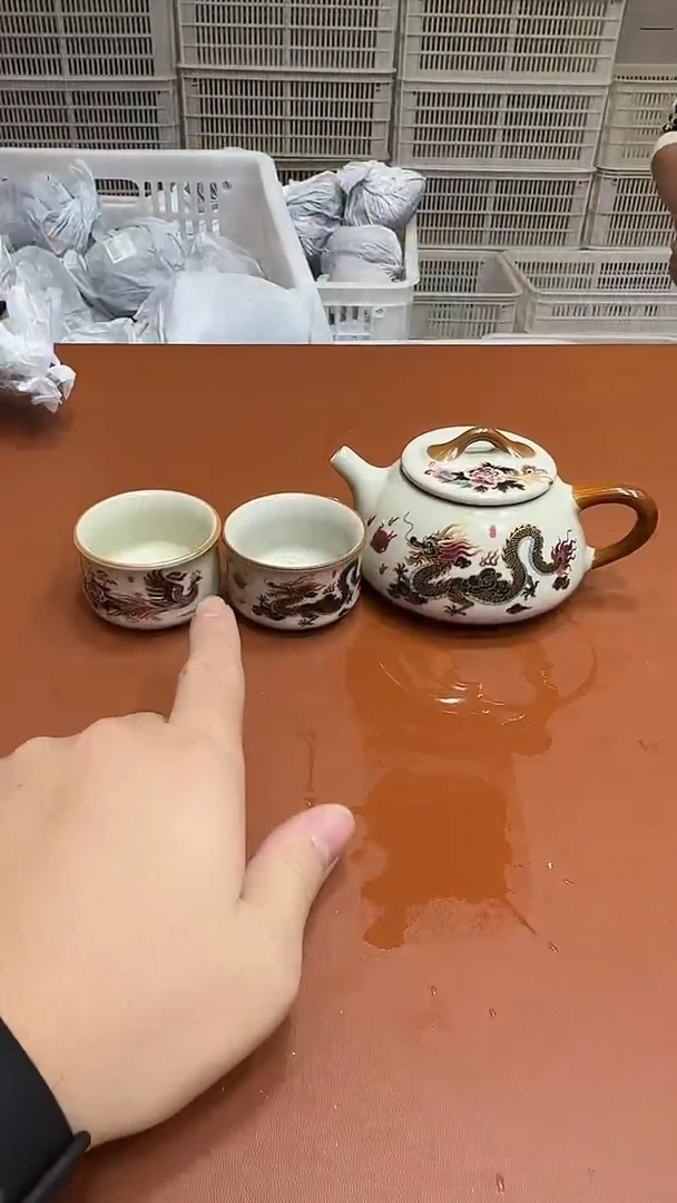 11【闪购商品】11111111111