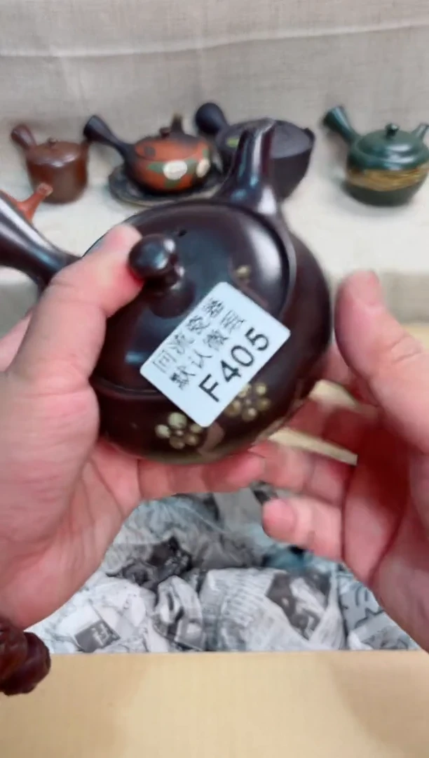 永*405回流茶壶回流茶壶