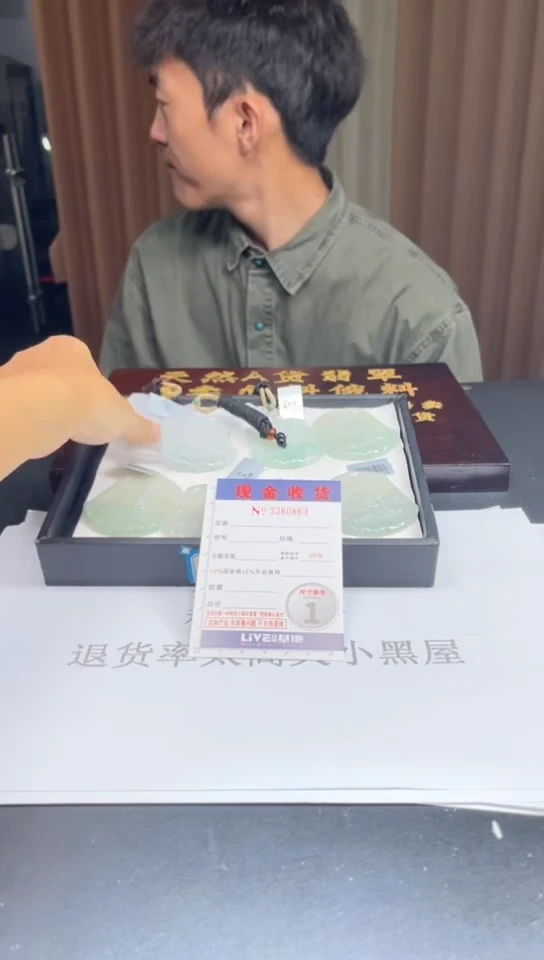 未镶嵌定制翡翠未抛光毛货多样性发其一拍一发一0869