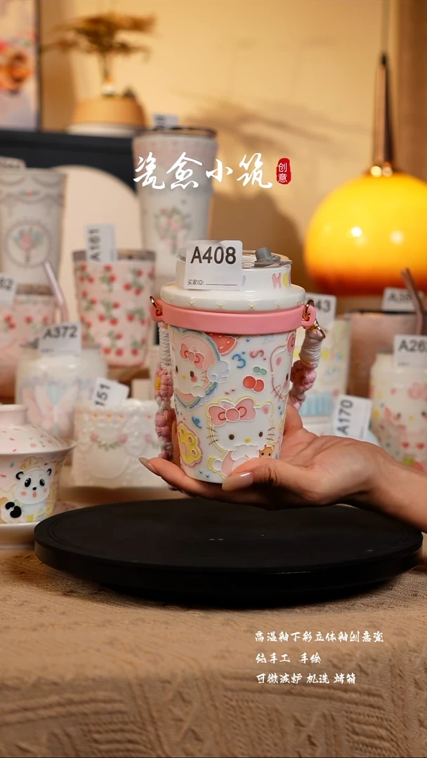 景德镇高温釉下彩创意瓷