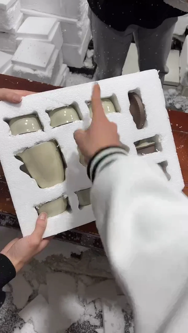 【闪购商品】其他（不带礼盒）其他其他其他