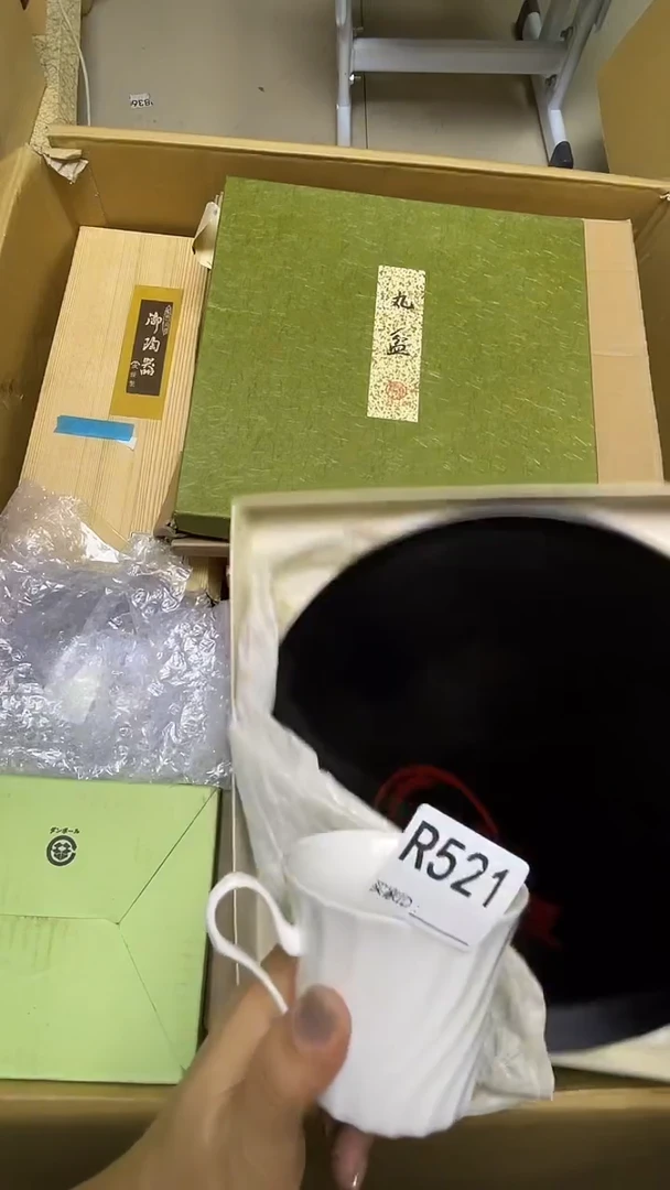 瓷片薇**iR521默认微瑕，谨慎参拍