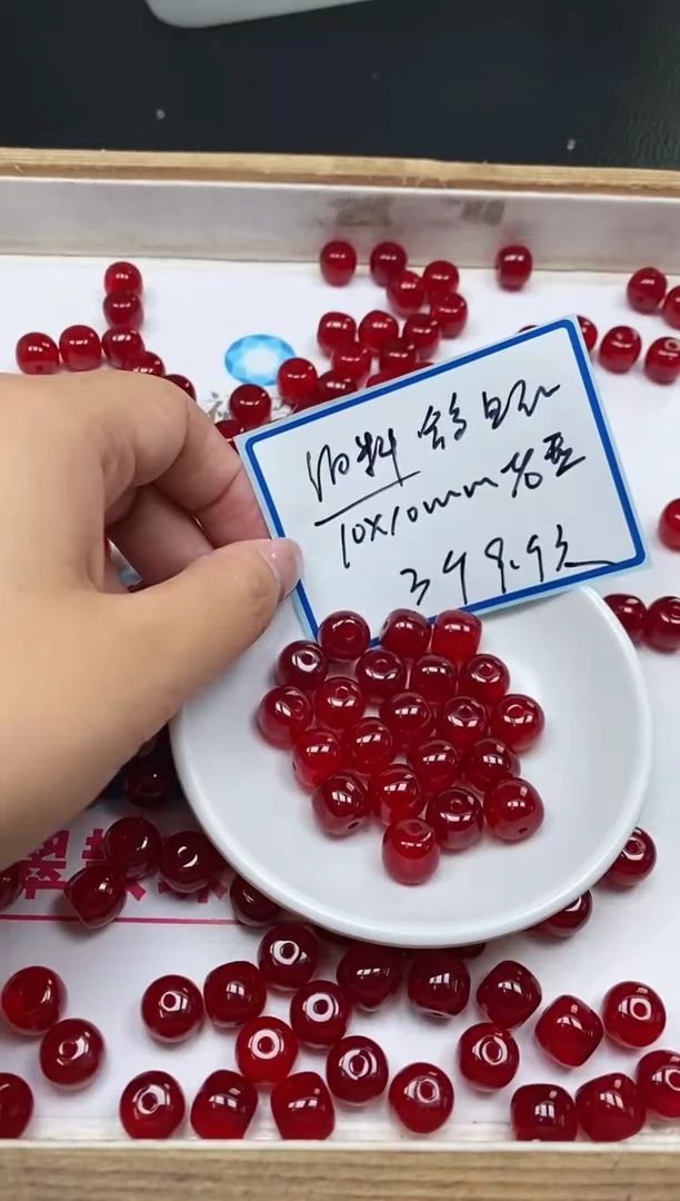 手饰玛瑙未镶嵌B547 鸽血红10*10mm3个9.9元