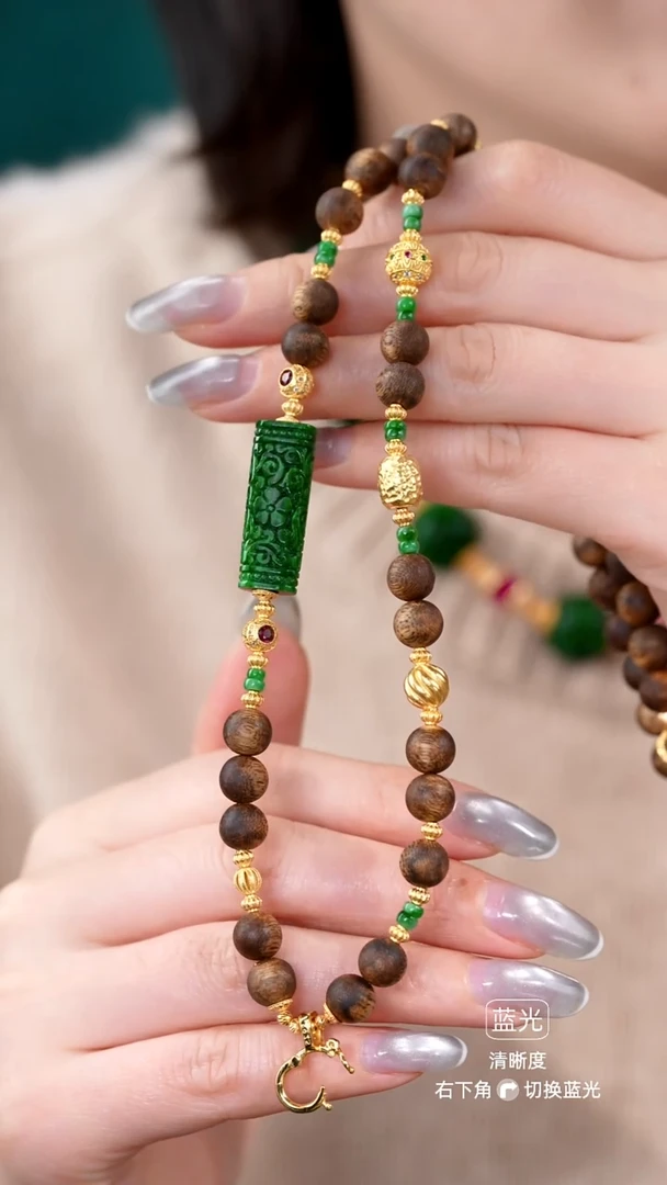 颈饰未镶嵌翡翠项链73