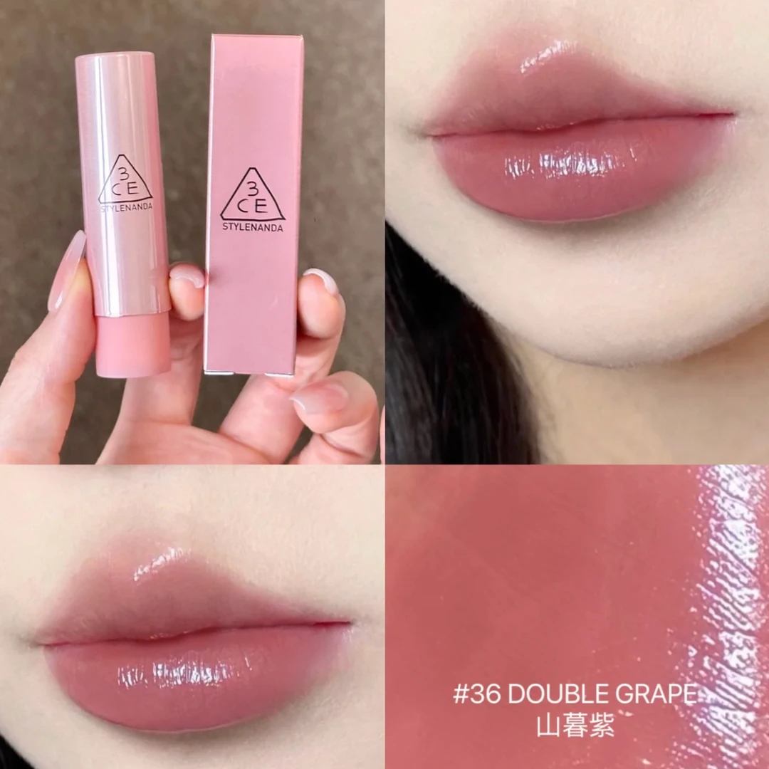 【菁菁】三熹玉釉光唇膏 36烟熏葡萄色3.2g
