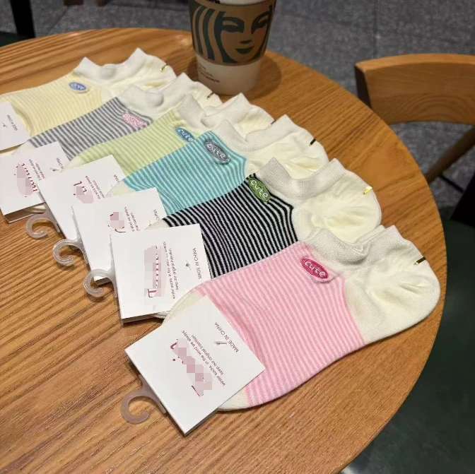 【粉丝专属】 拥抱有色彩的夏日短袜SW-B807