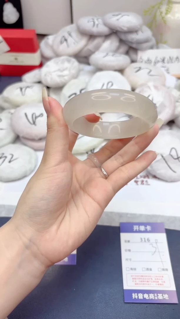 石英质玉手镯未镶嵌316-财气镯-圈口56