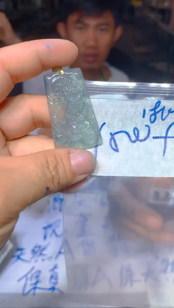 【闪购商品】定制翡翠18K金镶嵌156定制翡翠多样性发货（发其一）