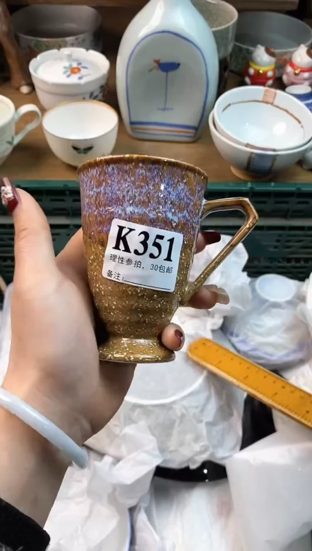 【闪购商品】瓷片[○･｀Д´･ ○]