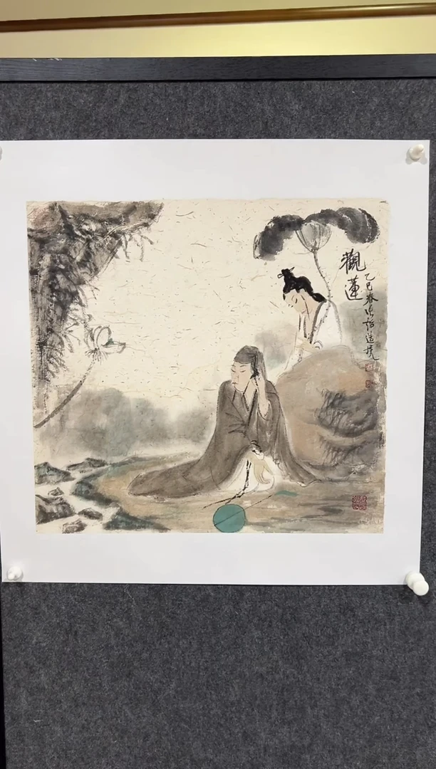 国画ZC 精品绘画作品-2