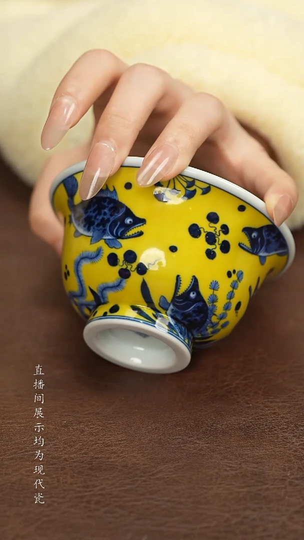 水造黄釉鱼藻水造黄釉鱼藻