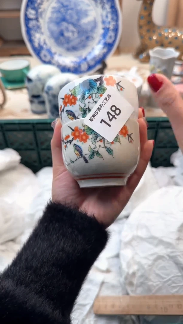 【闪购商品】瓷片A           148